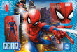 EAN 8005125285075 - Clementoni Spider-Man Puzzle rompecabezas 24 pieza(s) Dibujos imagen 2