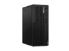 EAN 0198155841767 - Lenovo ThinkCentre M75t Gen 2 AMD Ryzen™ 5 PRO 16 GB DDR4-SDRAM 512 GB SSD Windows 11 Pro Torre PC Negro imagen 5