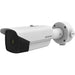 EAN 6931847107871 - Hikvision DS-2TD2138-35/QY cámara de vigilancia Bala (forma) Cámara de seguridad IP Exterior 1280 x 720 P imagen 1
