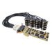 EAN 0065030868228 - StarTech.com PEX16S550LP tarjeta y adaptador de interfaz Interno De serie imagen 1