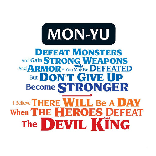 EAN 5060997481690 - Numskull Games Mon-Yu: Defeat Monsters And Gain Strong Weapons And Armor. You May Be Defeated, But Don’t  imagen 1
