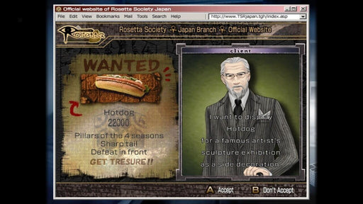 EAN 5060690792444 - PQube Kowloon High-School Chronicle imagen 1