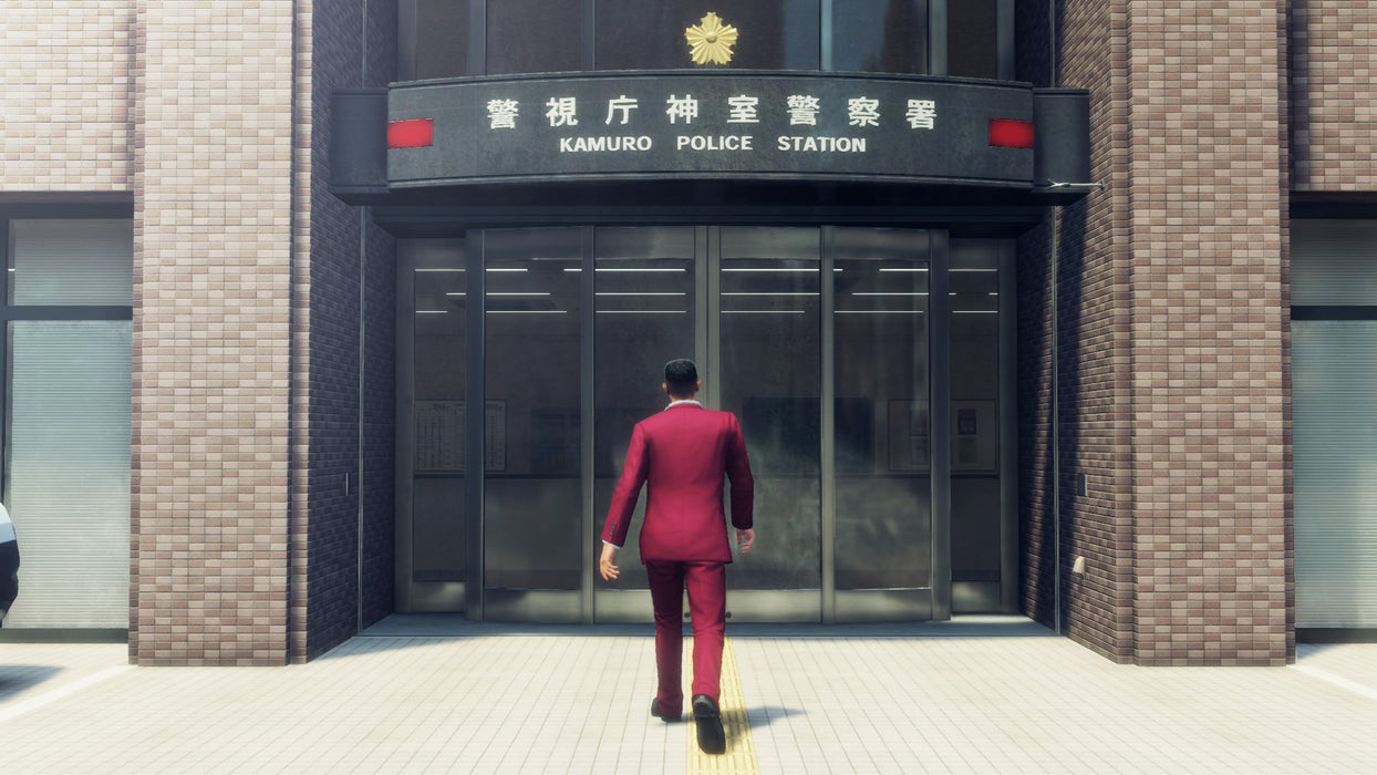 EAN 5055277039425 - SEGA Yakuza : Like a Dragon - Day Ichi Edition - Day One Day One (Primer día) PlayStation 4 imagen 6
