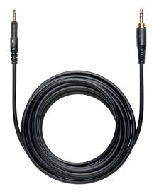 EAN 4961310125431 - Audio-Technica ATH-M50X auricular y casco Auriculares Alámbrico Diadema Música Negro imagen 5