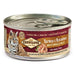 EAN 8595602529018 - Brit 8595602529018 comida húmeda para gatos 100 g imagen 1