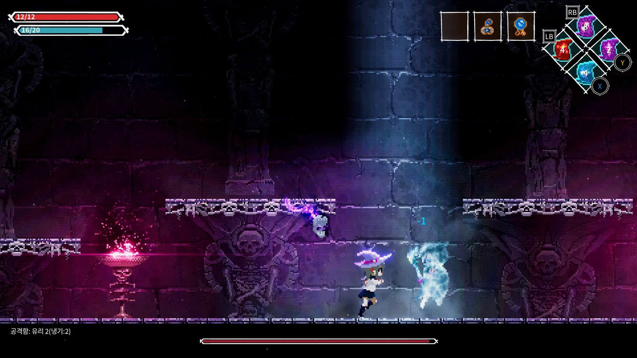 EAN 3760328373350 - Red Art Games Lost Ruins imagen 6