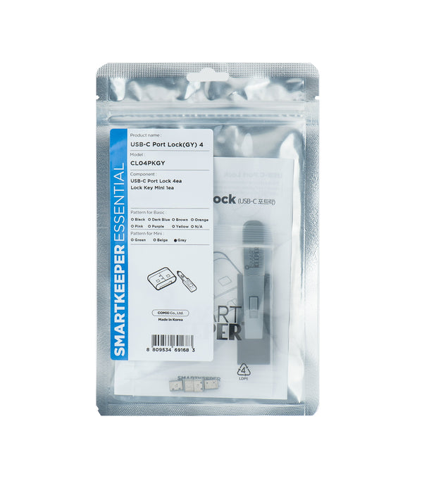 EAN 8809534691683 - Smartkeeper CL04PKGY bloqueador de puerto Bloqueador de puerto + clave USB Tipo C Gris Plástico 1 pieza(s imagen 1