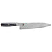 EAN 4009839376924 - ZWILLING Miyabi 5000 FCD Acero 1 pieza(s) Cuchillo Gyutoh imagen 1