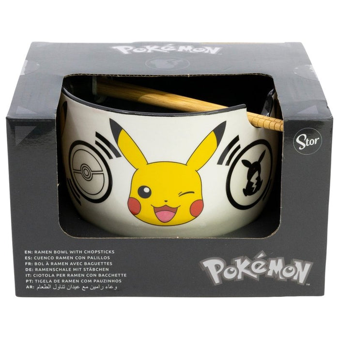 EAN 8412497988358 - Stor 98835 cuenco Cuenco para pasta Alrededor Cerámico Negro, Blanco, Amarillo 1 pieza(s) imagen 4