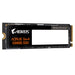EAN 4719331856458 - GIGABYTE AORUS Gen4 5000E 1,02 TB M.2 PCI Express 4.0 NVMe 3D TLC NAND imagen 2