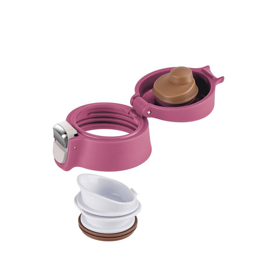 EAN 4009049535142 - EMSA Light Mug 400 ml Rosa imagen 5