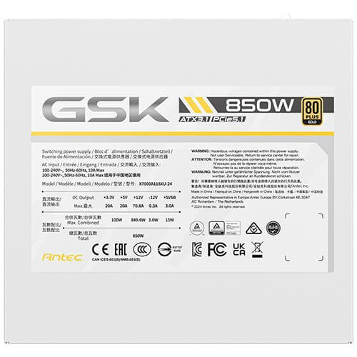 EAN 0761345200943 - Antec GSK ATX3.1 850W White 80 PLUS Gold unidad de fuente de alimentación 20+4 pin ATX ATX Blanco imagen 9