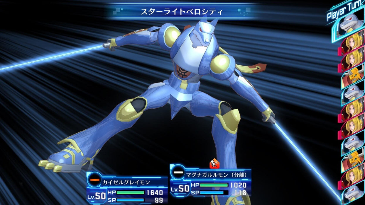 EAN 3391892004847 - BANDAI NAMCO Entertainment Digimon Story : Cyber Sleuth Hacker's Memory - Complete Edition Completa Ninte imagen 16