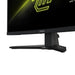 EAN 4711377259156 - MSI MAG 244C pantalla para PC 59,9 cm (23.6") 1920 x 1080 Pixeles Full HD LCD Negro imagen 22