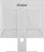 EAN 4948570125432 - iiyama ProLite B1980S-W1 pantalla para PC 48,3 cm (19") 1280 x 1024 Pixeles SVGA LED Blanco imagen 4