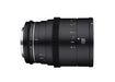 EAN 8809298886561 - Samyang VDSLR 35mm T1.5 MK2 MILC Objetivos para cine Negro imagen 4