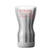 EAN 4570030972500 - Tenga Soft Case Cup Gentle Plata Elastómero termoplástico (TPE) imagen 1