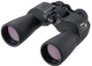 EAN 0018208072453 - Nikon Action EX 10x50 CF binocular Negro imagen 1