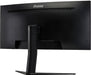 EAN 4948570122257 - iiyama G-MASTER GCB3480WQSU-B1 pantalla para PC 86,4 cm (34") 3440 x 1440 Pixeles UltraWide Quad HD LCD N imagen 9