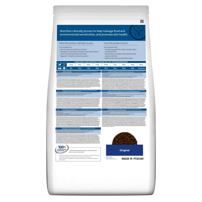 EAN 0052742038704 - Hills 605870 alimento húmedo para perros Ternera Universal 12 kg imagen 2