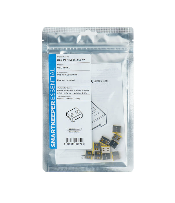 EAN 8809534690792 - Smartkeeper UL03P1YL bloqueador de puerto USB tipo A Amarillo 1 pieza(s) imagen 1