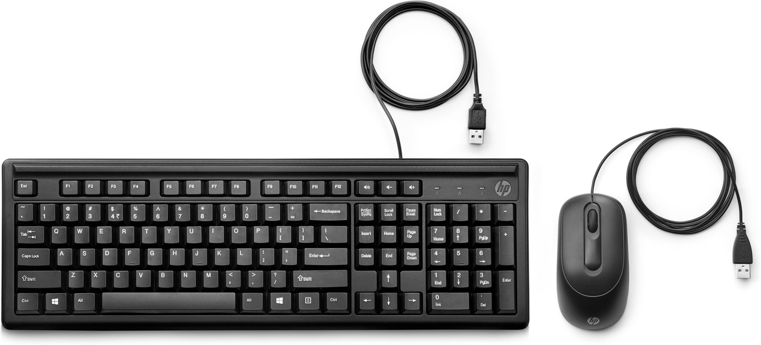 EAN 0194850686580 - HP Wired Keyboard and Mouse 160 teclado Ratón incluido Hogar USB QWERTY Inglés Negro imagen 1