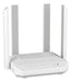 EAN 4897082921783 - Keenetic Sprinter (KN-3711) router inalámbrico Gigabit Ethernet Doble banda (2,4 GHz / 5 GHz) imagen 12
