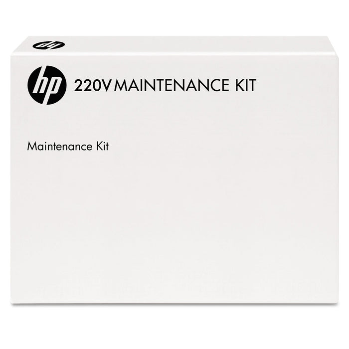 EAN 5712505603963 - HP 220V Maintenance Kit Kit de reparación imagen 1