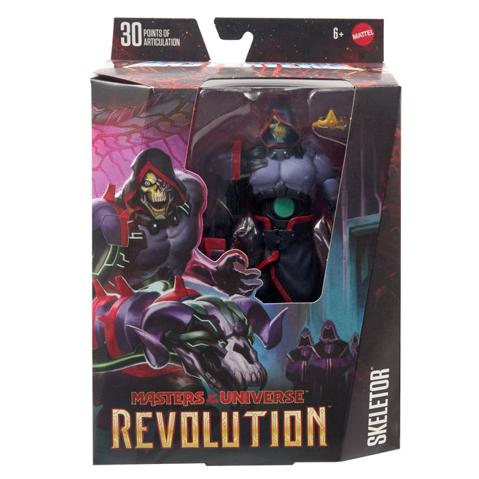 EAN 0194735243525 - Masters of the Universe HYC46 figura de juguete para niños imagen 6