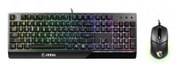 EAN 4719072648053 - MSI S11-04DE601-CLA teclado Ratón incluido Juego USB QWERTZ Alemán Negro imagen 2