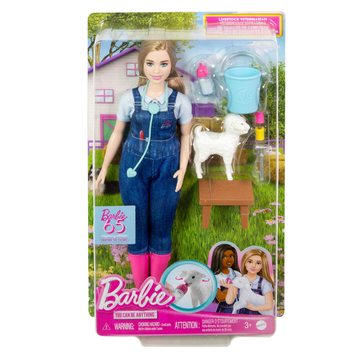 EAN 0194735175956 - Barbie HRG42 muñeca imagen 6