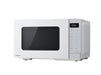 EAN 5025232928934 - Panasonic PAN NN-K35NW MEPG Mikrowelle Blanco Solo microondas Encimera 24 L 900 W imagen 7