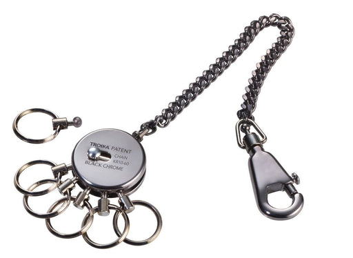 EAN 4024023270307 - TROIKA PATENT CHAIN Llavero de anilla Gris imagen 2