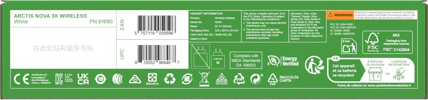 EAN 5707119059596 - Steelseries Arctis Nova 3X Auriculares Inalámbrico Diadema Música/uso diario Bluetooth Blanco imagen 14