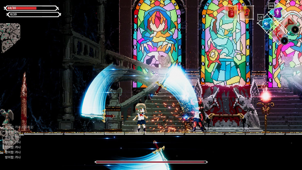 EAN 3760328373336 - Red Art Games Lost Ruins imagen 18