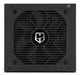 EAN 8436587976070 - NOX Hummer GDM 1000W GOLD unidad de fuente de alimentación 20+4 pin ATX ATX Negro imagen 4
