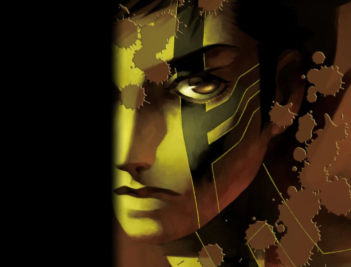 EAN 5055277042234 - PLAION Shin Megami Tensei III Nocturne HD Remastered Remasterizada Inglés PlayStation 4 imagen 1