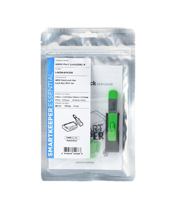 EAN 8809534694868 - Smartkeeper HMD04PKGN bloqueador de puerto Bloqueador de puerto + clave HDMI Verde 1 pieza(s) imagen 1