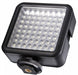 EAN 4250234503426 - Walimex 20342 Reflector Negro LED imagen 1