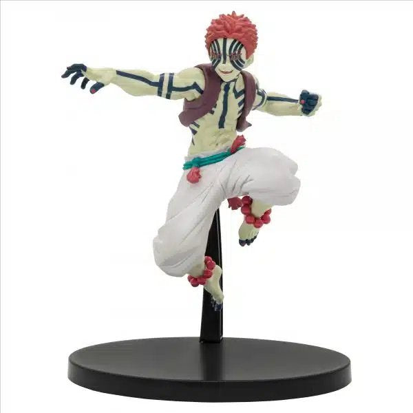 EAN 4983164292473 - Banpresto BP29247P figura de acción y colleccionable imagen 1