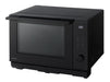 EAN 5025232925070 - Panasonic NN-DS59NBEPG microondas Negro Microondas combinado Encimera 27 L 1000 W imagen 7