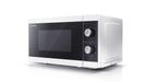 EAN 4974019151885 - Sharp YC-MS01E-W microondas Negro, Blanco Solo microondas Encimera 20 L 800 W imagen 6