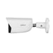 EAN 6923172585172 - Dahua Technology WizMind IPC-HFW5541E-ASE-0280B-S3 cámara de vigilancia Bala (forma) Cámara de seguridad  imagen 3