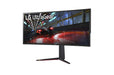 EAN 8806091969361 - LG 38GN950P-B pantalla para PC 96,5 cm (38") 3840 x 1600 Pixeles UltraWide Quad HD+ LED Negro imagen 2
