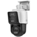 EAN 6942160466514 - Hikvision DS-2SE3C404MWG-E/14(2.8MM) cámara de vigilancia Torreta Cámara de seguridad IP Interior y exter imagen 1