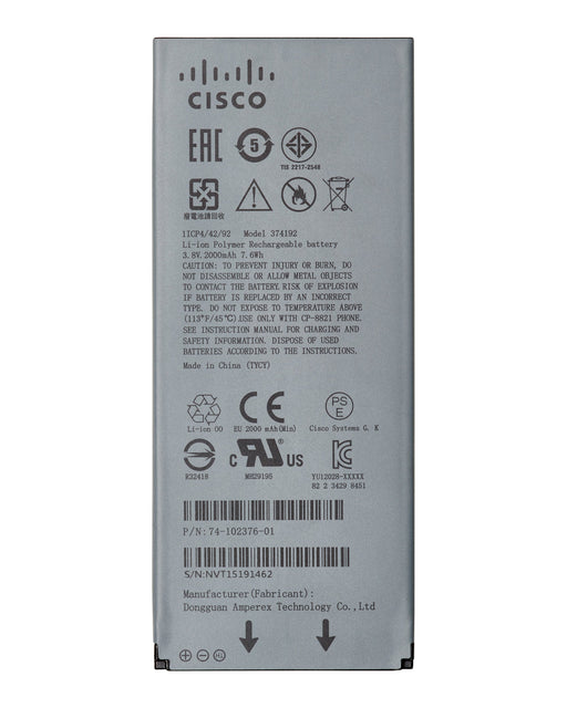 EAN 0882658915482 - Cisco CP-BATT-8821= pieza de repuesto para teléfono y accesorio Batería imagen 1