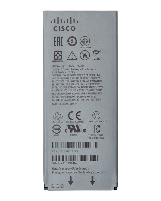 EAN 0882658915482 - Cisco CP-BATT-8821= pieza de repuesto para teléfono y accesorio Batería imagen 1