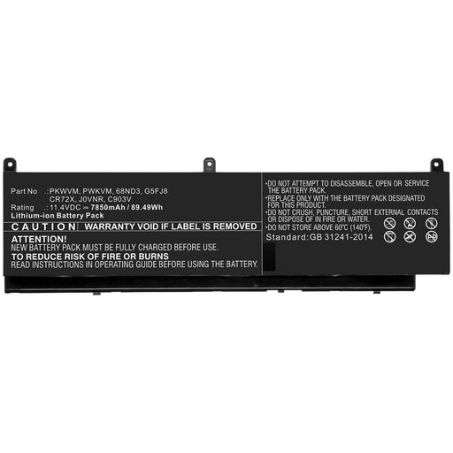 EAN 5704174371755 - CoreParts MBXDE-BA0218 refacción para laptop Batería imagen 1