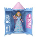 EAN 0194735263349 - Disney Princess JBL45 muñeca imagen 5