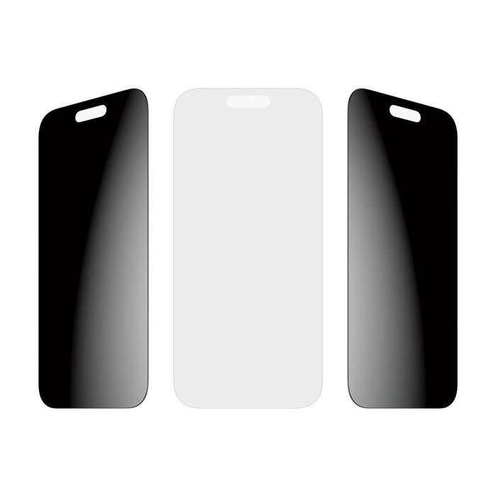 EAN 5715685028045 - PanzerGlass SAFE. by ® Privacy Screen Protector iPhone 17 Air | Ultra-Wide Fit w. EasyAligner Protector d imagen 5